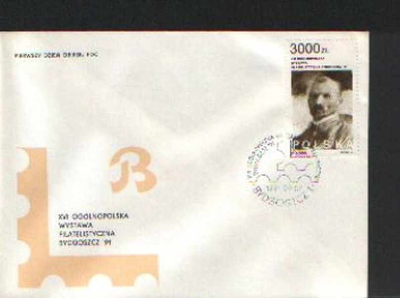 FDC Fi 3193 1991