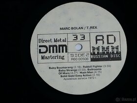 Marc Bolan T.Rex T-Rex RECORD USSR RARE RELEASE - 10