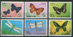 Zn. Korea w Ark. 1653 - 8 kas. 1977 - 2