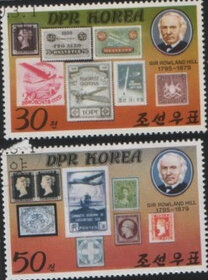 Zn. Korea Ark. Mi 1973,  4 kas. 1980 - 3