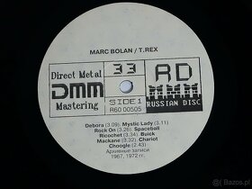 Marc Bolan T.Rex T-Rex RECORD USSR RARE RELEASE - 8